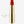 Babor Lipstick
