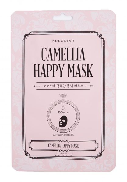 Camellia happy mask
